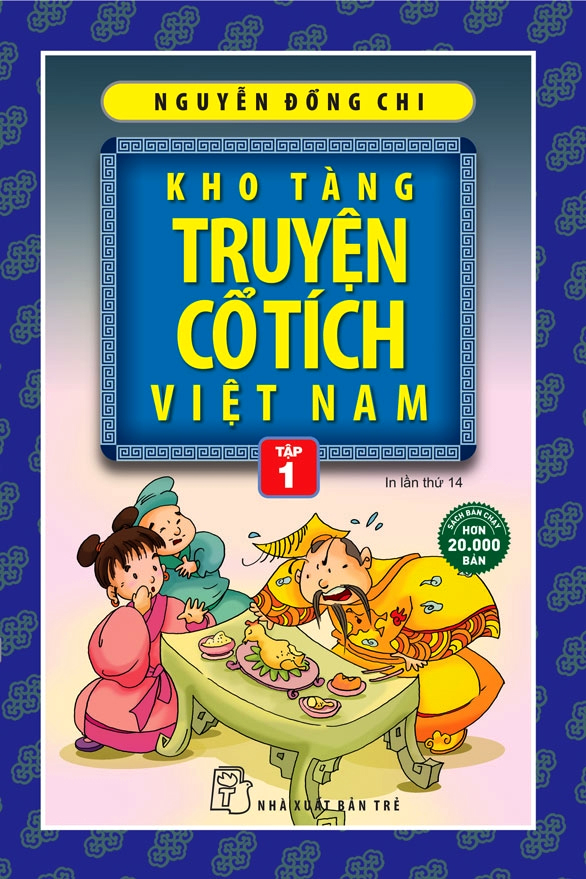 Kho tàng truyện cổ tích Việt Nam